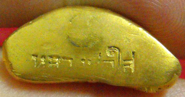หลวงพ่อพระใส รุ่นแรก ปี2505 พิมพ์หน้านาง #62