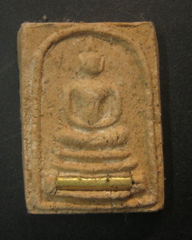 สมเด็จเยี่ยวชะนี ฝั่งตะกรุด หลวงพ่อตัด วัดชายนา หลังจาร