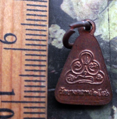 10 บาท กับ เหรียญหลวงพ่อเงิน วัดบางคลาน ...Bi693