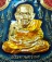 หลวงปู่ทวด หมื่นยันต์ รุ่นรวยหายห่วง ชุดพิเศษทอดกฐิน วัดช้างไห้ เนื้อฝาบาตลงยาสีน้ำเงิน หมายเลข 3706