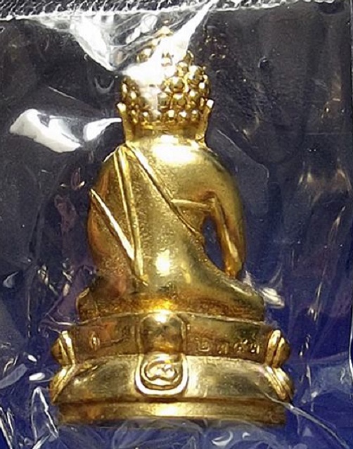 พระกริ่งมหามงคล 8รอบเนื้อทองทิพย์กะไหล่ทอง หลวงปู่ทิม วัดพระขาว ปี52 หมายเลข2353..เคาะเดียวแดง...