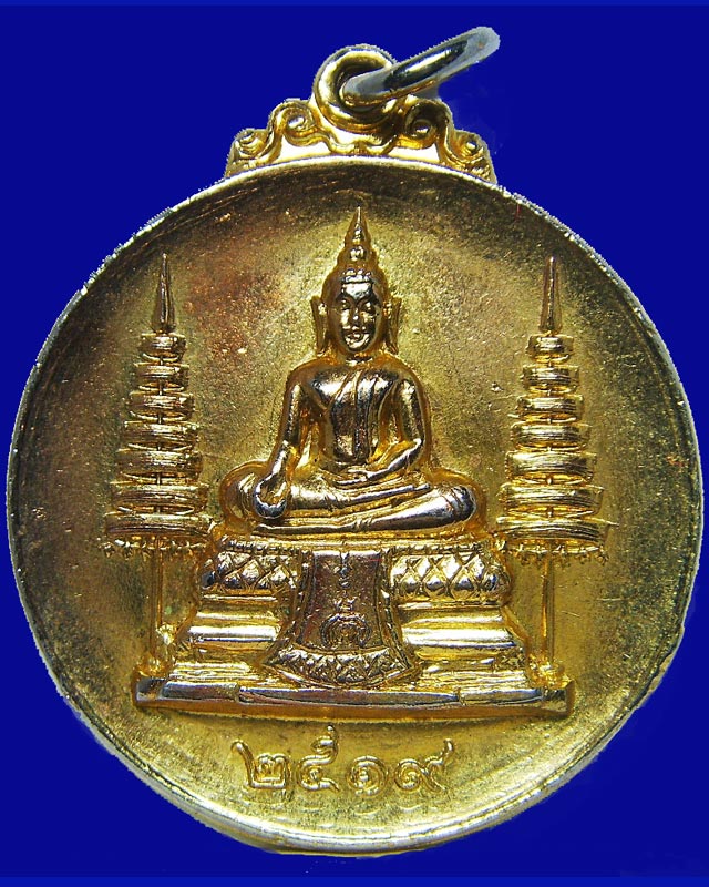 เหรียญหลวงพ่อแพ พิมพ์พระพุทธ กะไหล่ทองกรรมการปี19 วัดพิกุลทอง จ.สิงห์บุรี..สวยๆ..เคาะเดียว