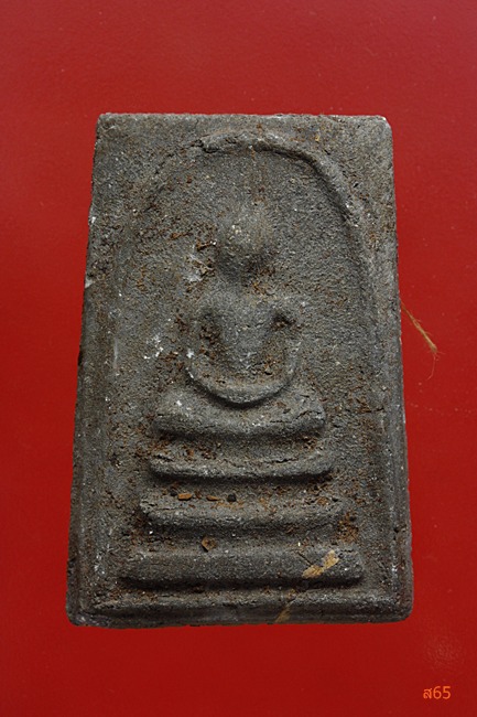 พระสมเด็จวัดไก่เตี้ย ตลิ่งชัน...../1