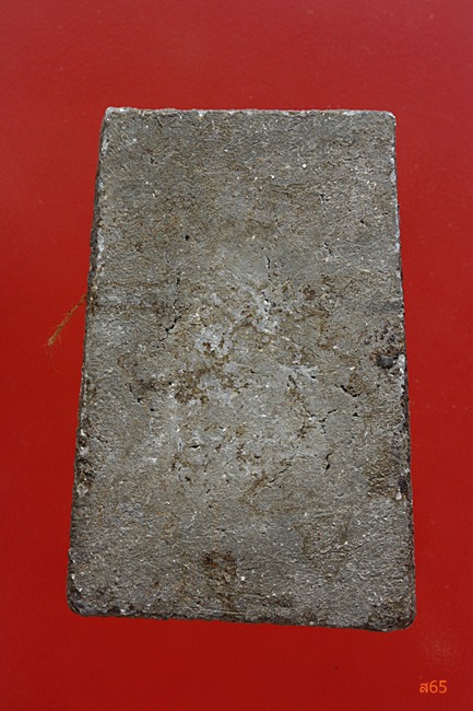 พระสมเด็จวัดไก่เตี้ย ตลิ่งชัน...../1