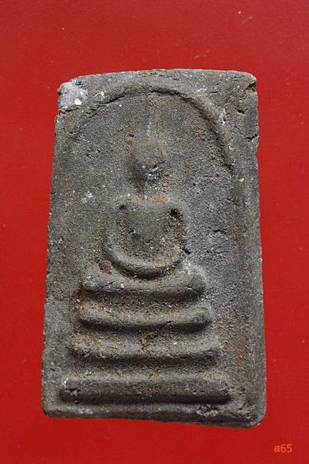 พระสมเด็จวัดไก่เตี้ย ตลิ่งชัน...../2