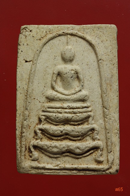 พระสมเด็จฐานขาสิงห์สามชั้น ไม่ทราบที่