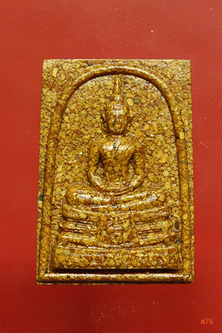 พระหลวงพ่อโสธร เนื้อกระเบื้องหลังคาโบสถ์ + กล่องเดิม