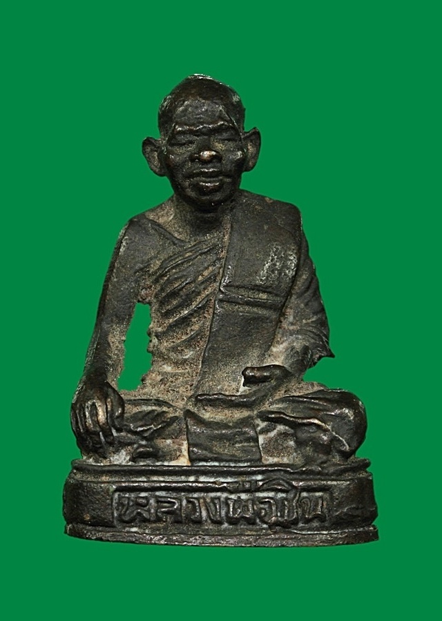 หลวงพ่อชิน  วัดท่าขาม จ.เพชรบุรี