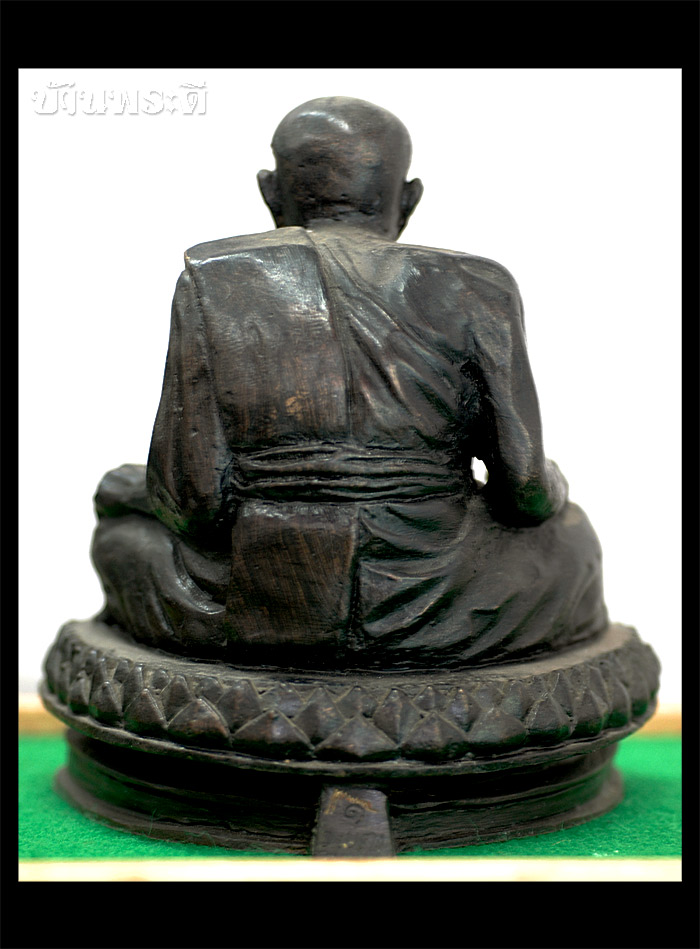พระบูชาหลวงพ่อทวด รุ่นเบตง ๑ ขนาดหน้าตัก 5 นิ้ว เนื้อทองเหลืองรมดำ ปี 2537 วัดพุทธาธิวาส จ.ยะลา