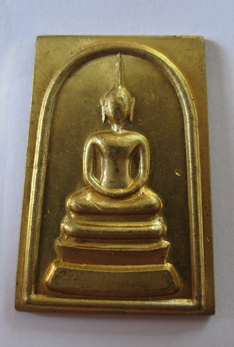 หลวงพ่อลออ สมเด็จหลังยันต์สิบเนื้อทองระฆังหมายเลข9999