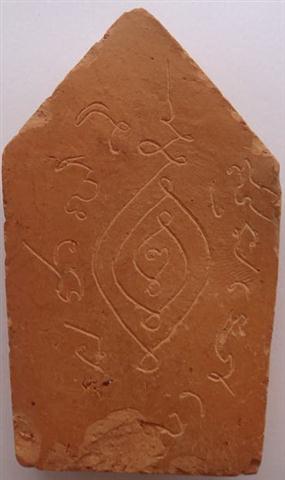 ขุนแผนหลวงพ่อตัดวัดชายนารุ่นแรก