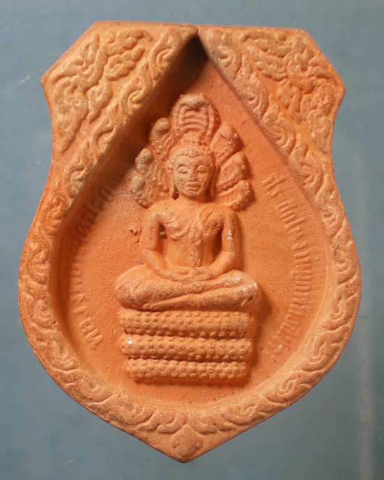 เนื้อดิน พระอธิการบุญธรรม วัดสระกระเบื้อง กาญจนบุรี