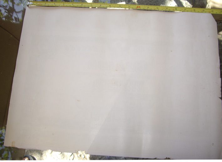 แผ่นธนบัตรขวัญถุง หนึ่งบาท เก่า (๒)  กว้าง 38 ซม.  ยาว 53 ซม.  ขนาดใหญ่ สวยมากๆ