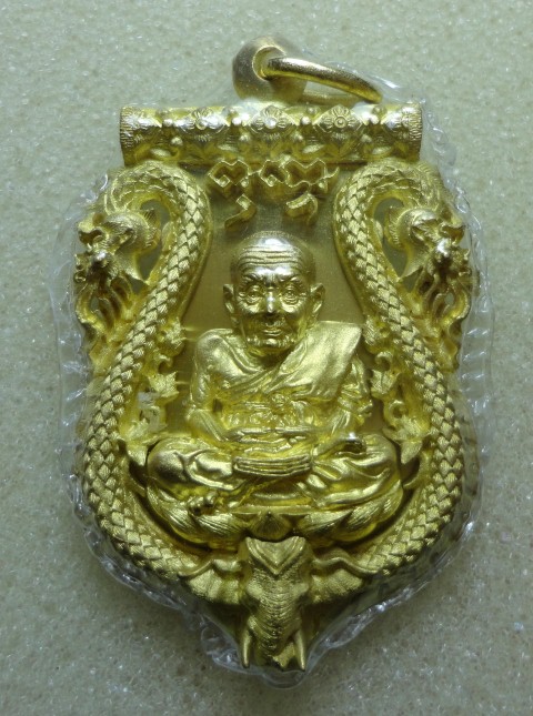 หลวงปู่ทวด ฉลุยกองค์ พ่อท่านพรหม 8 รอบ เนื้อทองระฆัง 