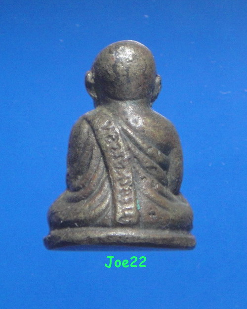 เคาะเดียวครับ รูปหล่อหลวงพ่อจวน วัดหนองสุ่ม พิมพ์หลวงพ่อเงิน วัดบางคลาน 