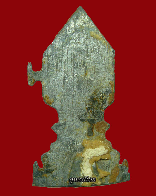 พระกรุวัดเก๋งจีน พิมพ์ถวายพระเพลิง เนื้อชินตะกั่ว สร้างสมัยอยุธยาปลาย พิมพ์หายากและสวยสมบูรณ์