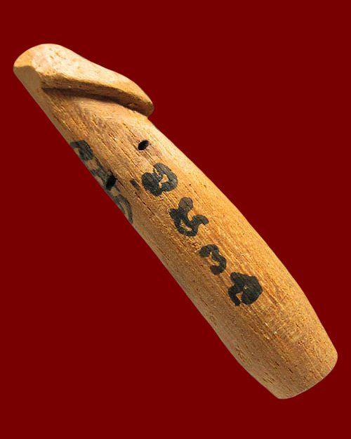 ปลัดขิก หลวงพ่อยิด วัดหนองจอก จ.ประจวบคีรีขันธ์ ที่ระลึกทอดผ้าป่าวัดแหลมเจ้าสัว ปี ๒๕๓๕ เนื้อไม้แกะ