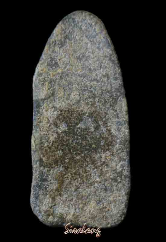 พระนาคปรกชินเชียว กรุทางภาคเหนือ หน้าเดียว