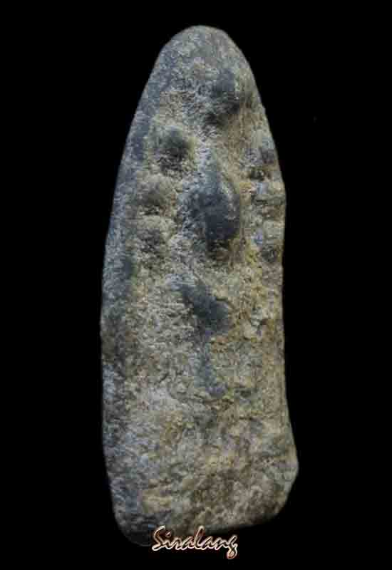 พระนาคปรกชินเชียว กรุทางภาคเหนือ หน้าเดียว