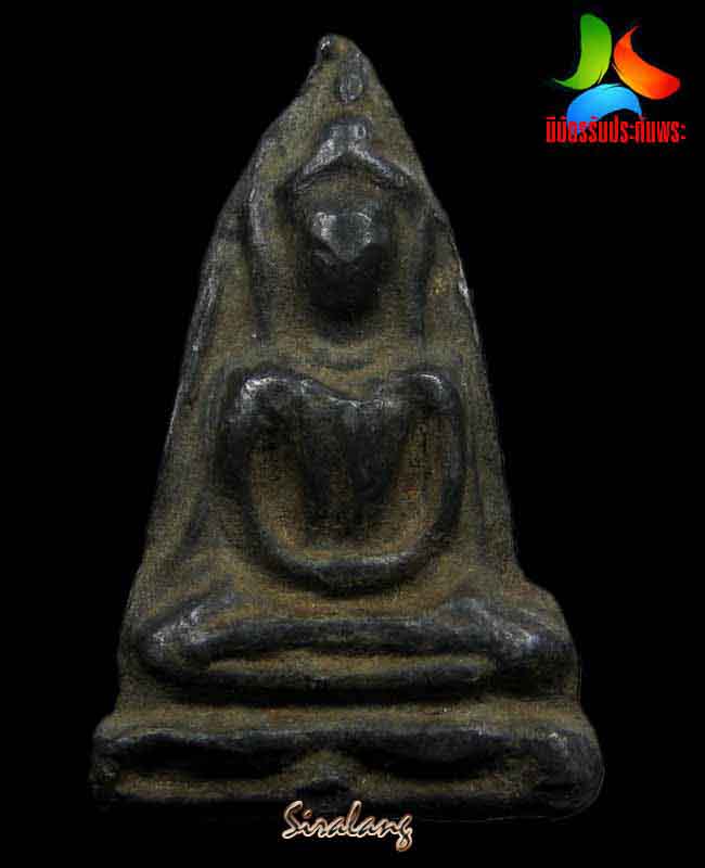 ยอดขุนพลกรุวัดเพชร สระบุรี เนื้อชินเงิน พิมพ์ใหญ่ 