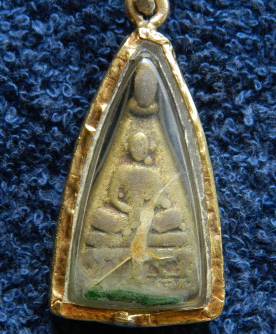 เหรียญหล่อหลวงพ่อคำ วัดโพธิ์ปล้ำ อ่าทอง รุ่นแรก เลี่ยมทองเก่า