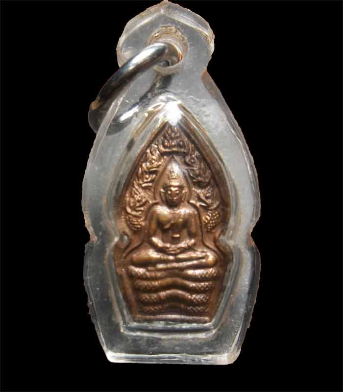 พระปรกใบมะขาม หลวงปู่หมุน เนื้อทองแดง ปี43 หลวงปู่เสก เลี่ยมพร้อมใช้