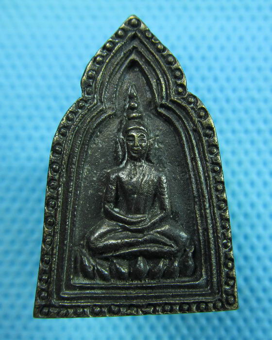 เหรียญหล่อหลวงพ่อดำ วัดทุ่งน้อยจ.นครปฐม..เริ่ม20บาท.(24/05/57-129)