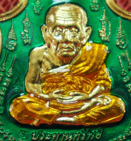 	หลวงปู่ทวด หมื่นยันต์ รุ่นรวยหายห่วง ชุดพิเศษทอดกฐิน วัดช้างไห้ เนื้อฝาบาตลงยาสีเขียว หมายเลข1074