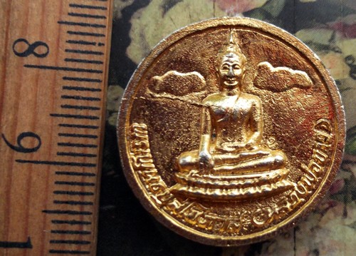 10 บาท กับ เหรียญหลวงพ่อขาว วัดลาดกระบัง  ...Bi669