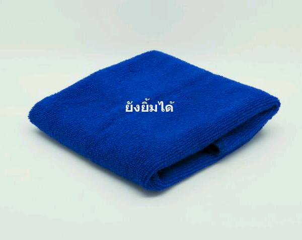 กล้องส่องพระ ZEISS D40แกนทองเหลือง พร้อมซองหนัง+ผ้าไมโครไฟเบอร์+WIPE จัดส่งแบบEMSให้เลย