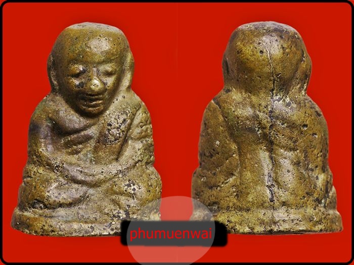 หลวงพ่อเงิน วัดบางคลาน อ.แจ๊ะสร้างปี 2472 พิมพ์เศียรบาตร หายากครับ