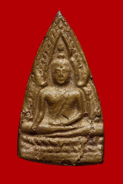 เหรียญหล่อชินราช หลวงปู่เผือก วัดกิ่งแก้ว รับประกันแท้ตามหลักสากลครับ