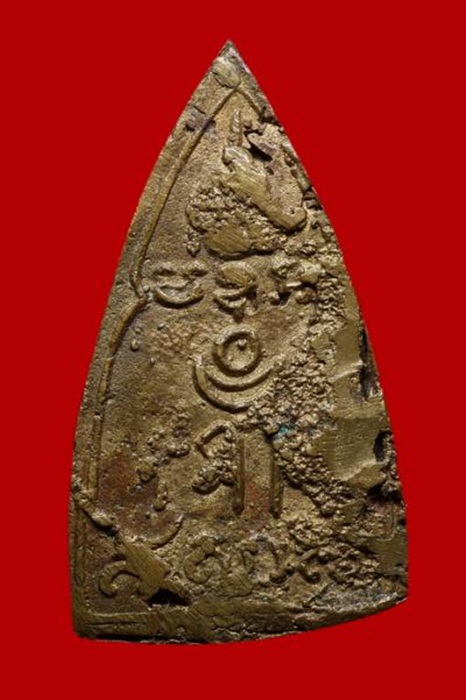 เหรียญหล่อชินราช หลวงปู่เผือก วัดกิ่งแก้ว รับประกันแท้ตามหลักสากลครับ