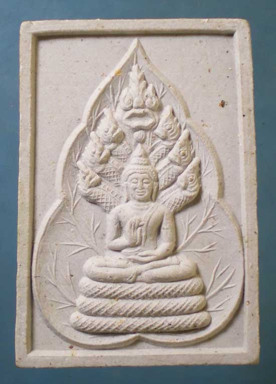 นาคปรกวาสุกรี 200ปี กรมพระปรามานุชิตชิโนรส วัดโพธิ์ -หลวงพ่อฤาษีลิงดำ ปลุกเสก