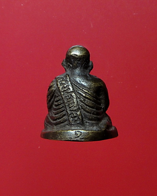 หลวงพ่อเปรื่อง วัดบางคลาน รุ่นแรก ปี 2528