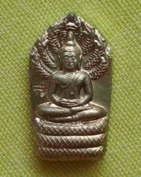 พระนาคปรกใบมะขาม เนื้อทองเหลือง ปี36 "หลวงพ่อทองดำ วัดท่าทอง"จ.อุตรดิตถ์ **เคาะเดียว2**