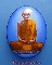 ล๊อกเก็ตหลวงพ่อพรหม วัดช่องแค รุ่นพรหมรักษา ปี 2557 # 202