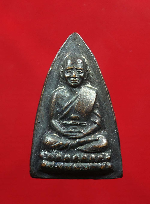 หลวงปู่ทวดเตารีดเล็ก รุ่น ร.ศ.200