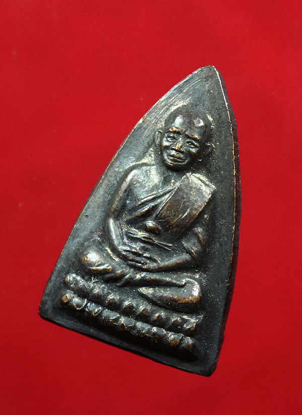 หลวงปู่ทวดเตารีดเล็ก รุ่น ร.ศ.200