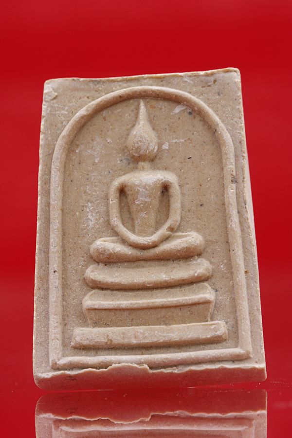 พระสมเด็จหลังเสือ วัดศีลขันธ์ อ่างทอง