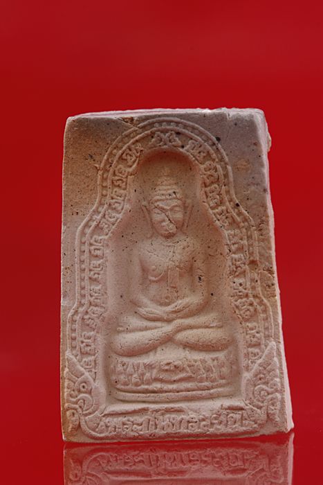 พระผงรูปเหมือนพระกันทรวิชัย วัดป่าเลิงจาน จ.มหาสารคาม..../en