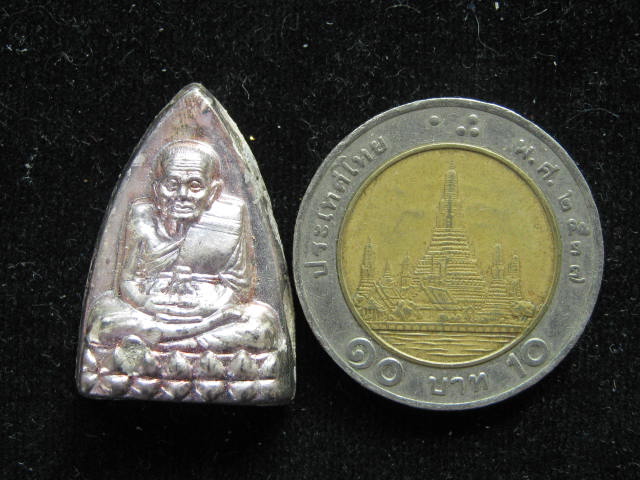 ลป.ทวด เตารีดว่านหน้ากากเงิน วัดเมืองยะลา ปี40 (แยกขุดจากหน้ากากทอง)....2