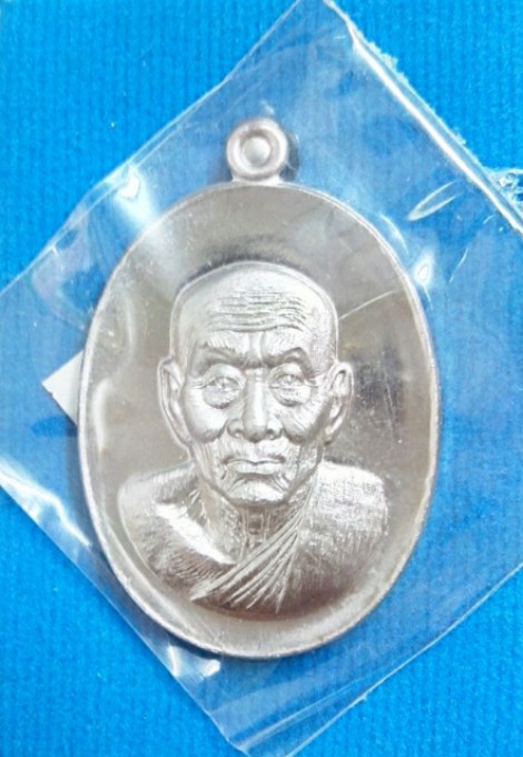 หลวงปู่ทวด  รุ่น นิรันตราย77 เนื้ออัลปาก้าหลังแบบ no.268