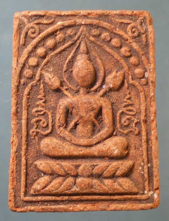 เนื้อดิน บัวไขว้ ปี44 หลวงพ่อนะ วัดหนองบัว ชัยนาท