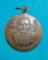 เหรียญกระทะ  รุ่นมหาโชค  หลวงพ่อยิด วัดหนองจอก เคาะเดียว