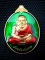 เหรียญหลวงปู่ทวดนิรันตรายของพ่อเพชร รุ่นแรก รับทรัพย์ตลอด ปี๒๕๕๕ เนื้อทองแดงลงยาเขียว ตอกโค้ด