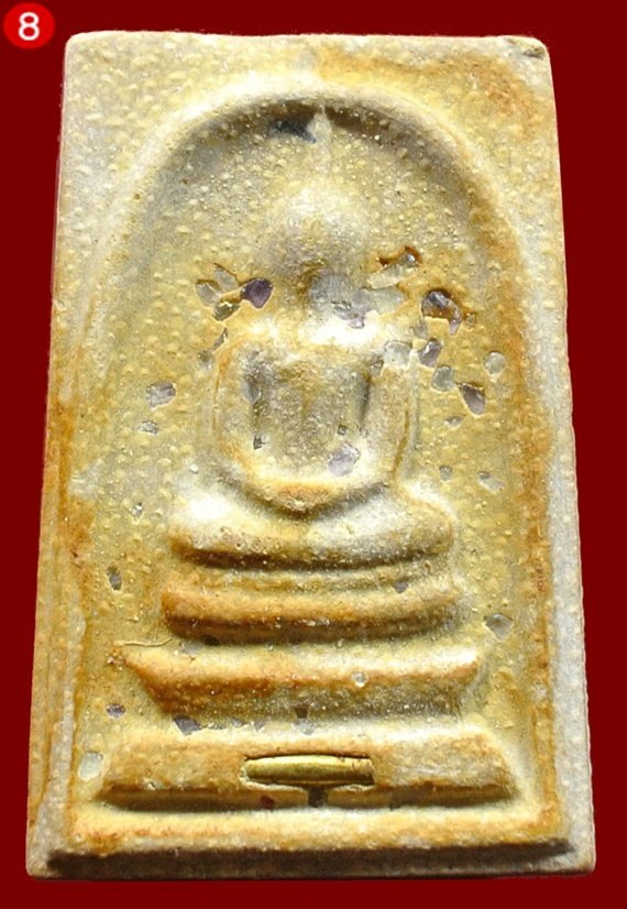 สมเด็จแช่น้ำมนต์ 100 ปี พิมพ์เกศทะลุซุ้ม มีสังฆาฏิ เนื้อผงโรยพลอย หลังลายเซ็นต์ สมเด็จพระญาณสังวร