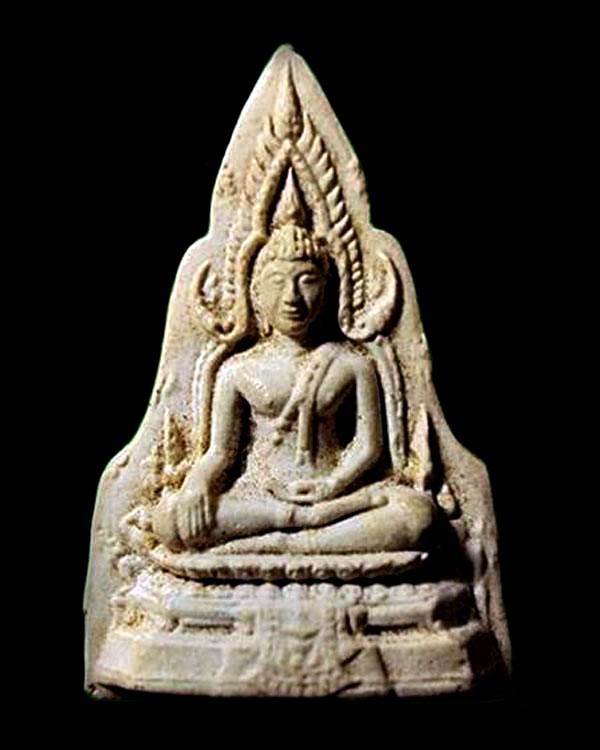 พระพุทธชิน ราช รุ่นมาลาเบี่ยง จัดสร้างเมื่อปี ๒๕๒๐ จ.พิษณุโลก