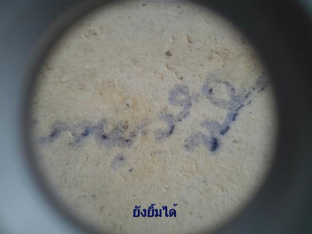 กล้องส่องพระ ZEISS D40 แกนทองเหลือง สินค้านำเข้า จัดให้พร้อม ซองหนัง*สีน้ำตาล*อย่างดี+ผ้าไมโครไฟเบอร