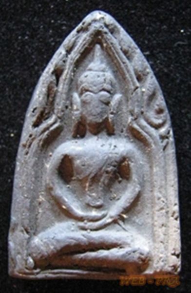 พระขุนแผนเนื้อดำ ปี 2546 หลวงปู่นาม วัดน้อยชมภู่ พร้อมจารหมึกด้านหลัง